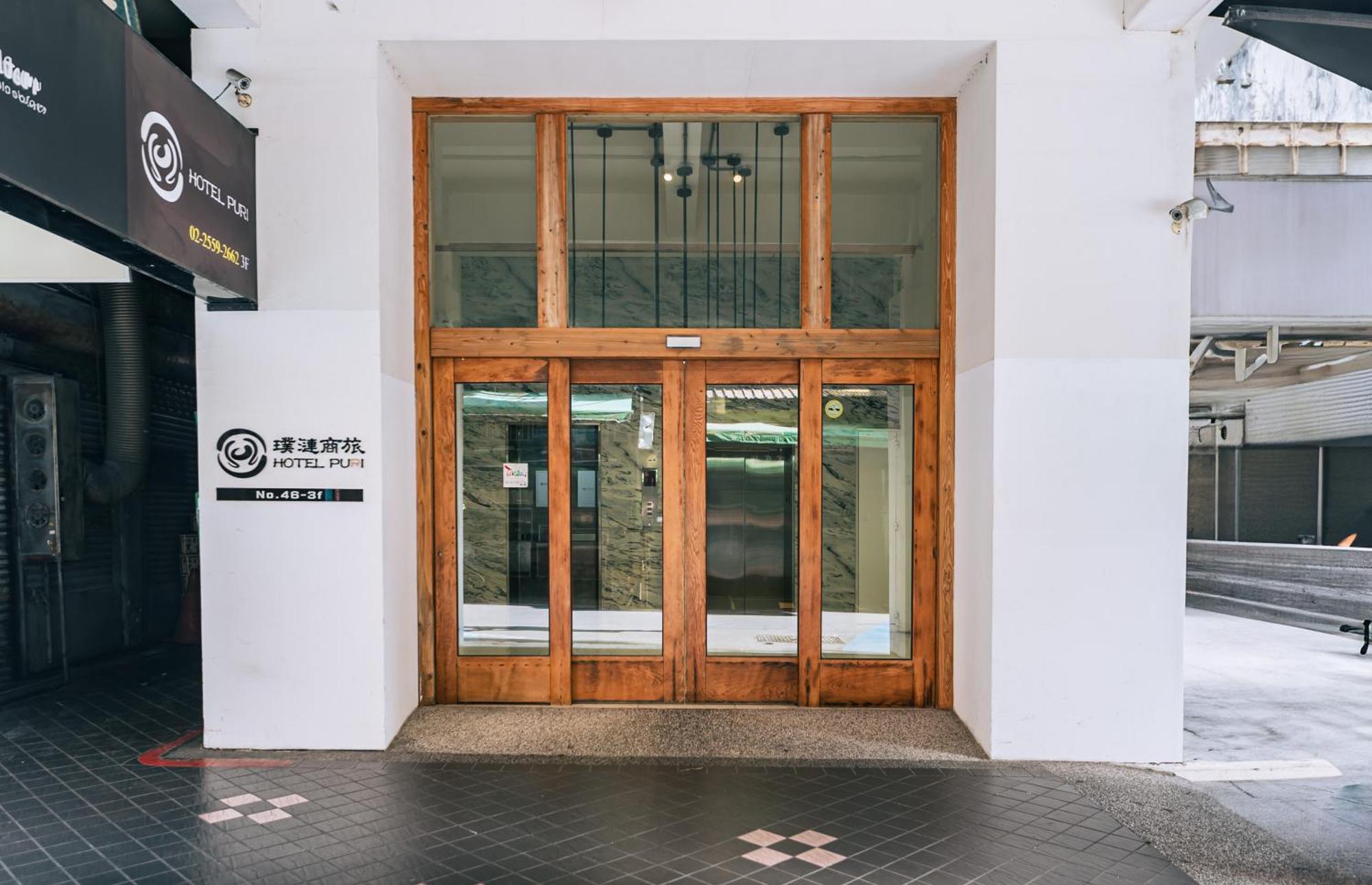 Hotel Puri Taipei Station Branch Exterior foto