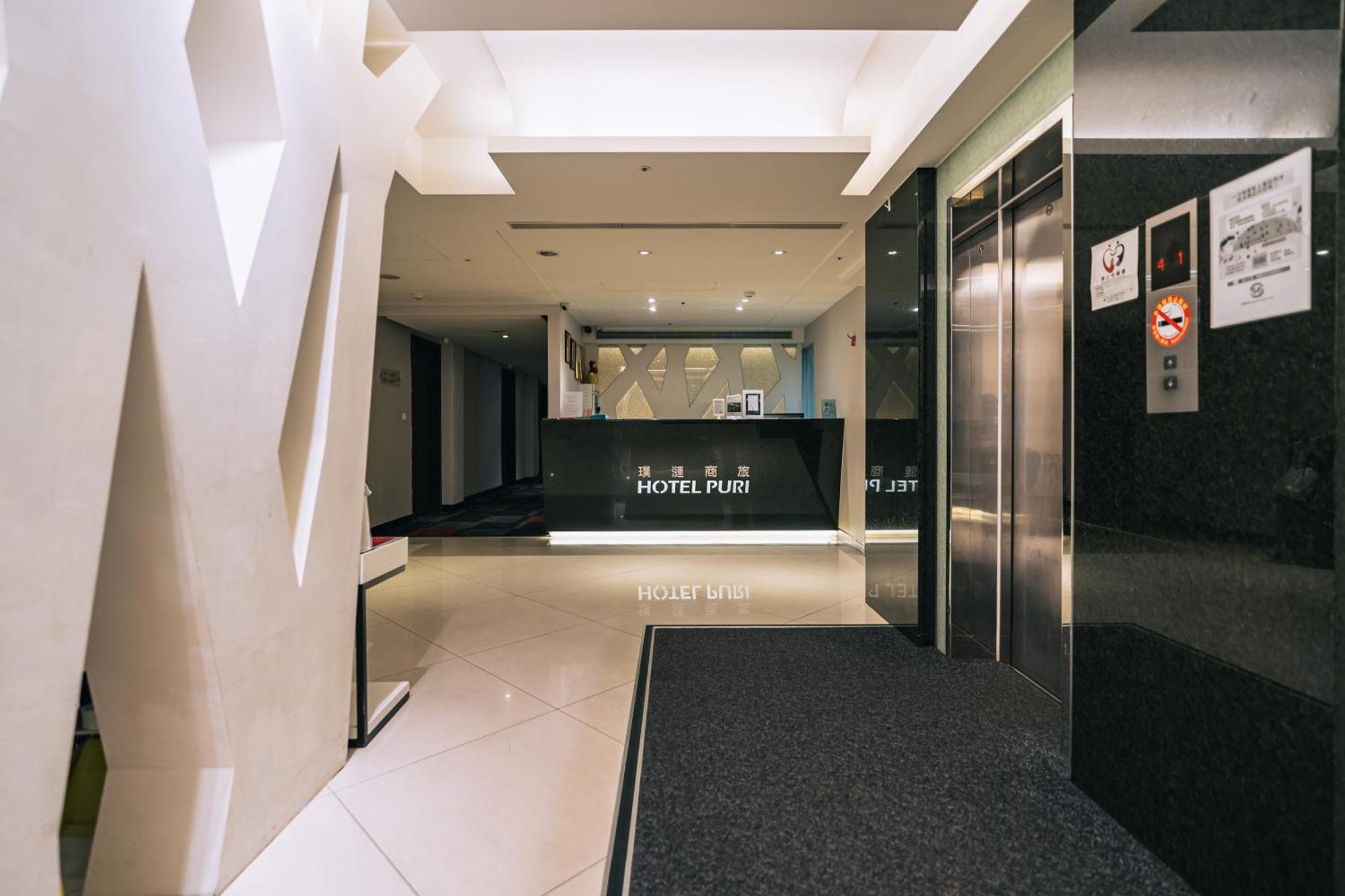 Hotel Puri Taipei Station Branch Exterior foto