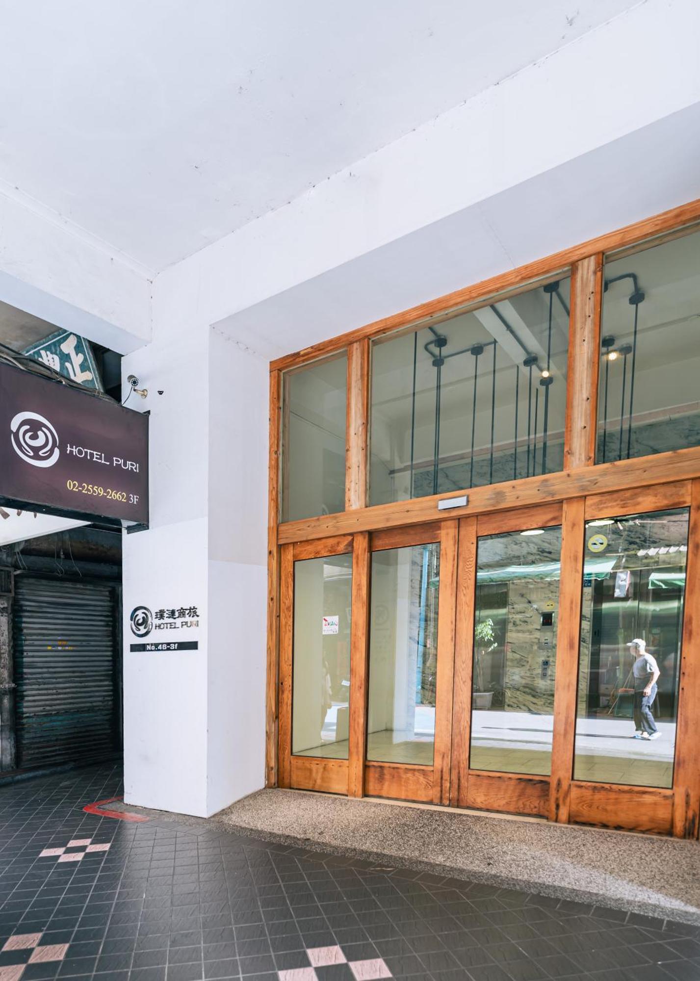 Hotel Puri Taipei Station Branch Exterior foto